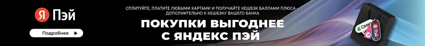 Канальная сплит-система Ballu BLC_D-48H N1_21Y Universal III - banner